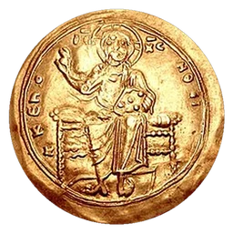 Hyperpyron (Alexios I reform)